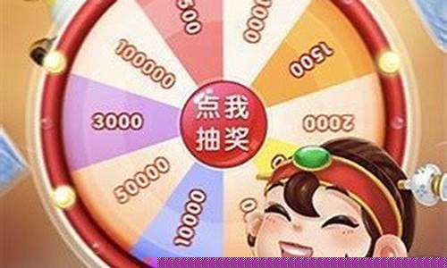 红星棋牌娱乐(红旗棋牌官网) (2)