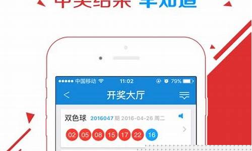 10bet十博体育：彩票365下载(彩票365下载安装到手机安卓版)
