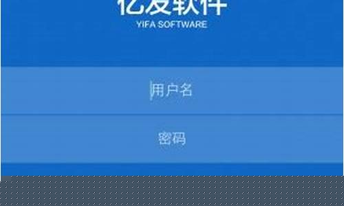 <strong>菠菜公司排名：亿发app(李海鹏为什么叫百亿发)(1)</strong>