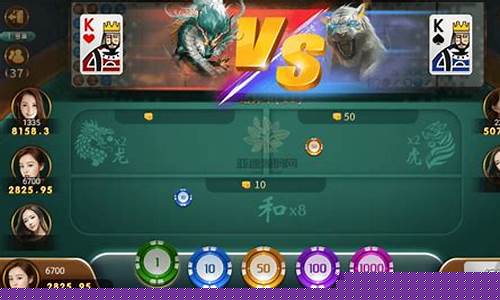 <strong>白菜公司网站：享博棋牌(享玩棋牌)</strong>