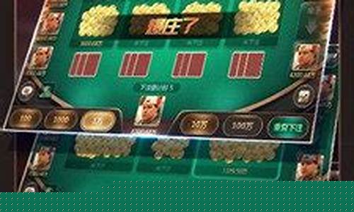 <strong>365体育官网入口：6319棋牌最公平公正网站(6319棋牌官网版 v5.1.6)</strong>