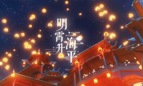 <strong>明升游戏 (8)(1)</strong>