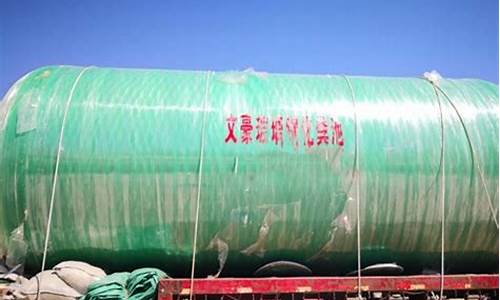 <strong>推荐一个买球的网站(有没有买球的好网站) (2)(1)</strong>