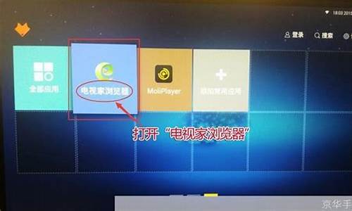 万博客户端下载2.0(万博客户端下载2.0安装) (2)(1)