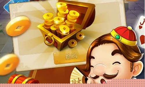 靠谱的体育菠菜大平台：开元999棋牌新版本(开元0986棋牌) (2)