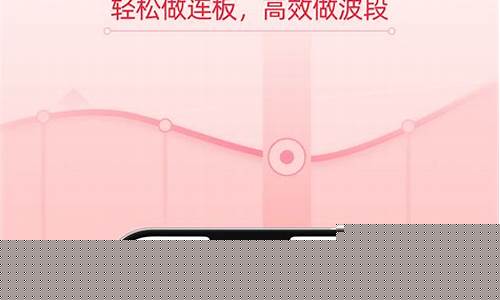 <strong>菠菜信誉评级担保：牛牛官网下载(牛牛官方游戏) (2)</strong>