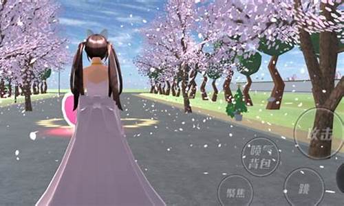 <strong>樱花岛网站app网址进入 (3)</strong>