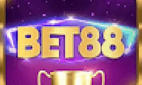 <strong>世界菠菜公司大全：365bet开户(为什么365bet网站无法打开)</strong>