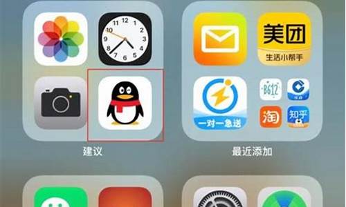 <strong>赌博网址：app安装(手机app安装在哪个文件夹) (4)</strong>