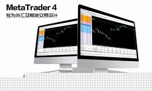 <strong>菠菜网上平台：星际官网开户(星际战甲官网入口) (2)</strong>