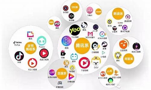线上菠菜入口：网上娱乐平台排名大全(网上娱乐哪个平台好)