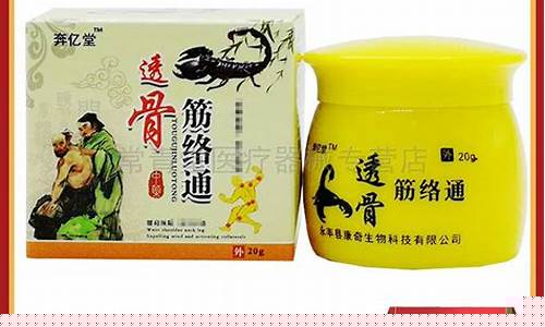 亿堂(亿堂草)(1)