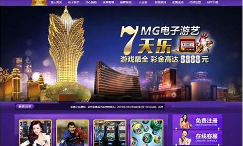 澳门威尼斯人网站游戏(威尼斯澳门人游戏平台) (9)