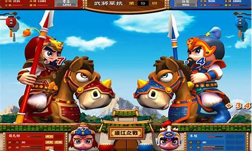 <strong>天悦网单机游戏下载基地(天悦网单机游戏大全)(1)</strong>