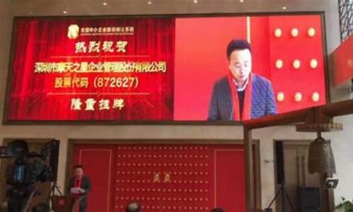 杏鑫娱乐平台(杏鑫娱乐平台登录) (14)(1)