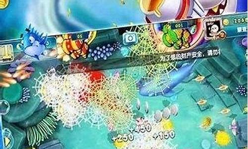 <strong>澳门太阳游戏网站：星力捕鱼正版下载安装(星力捕鱼游戏手机版) (2)(1)</strong>