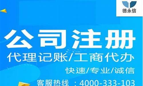 <strong>诚信在线开户官方网(诚信在线娱乐下载官方网) (4)(1)</strong>