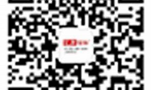 <strong>菠菜公司网上开户：新浦金娱乐平台app(新浦娱乐餐饮还开门吗) (2)(1)</strong>