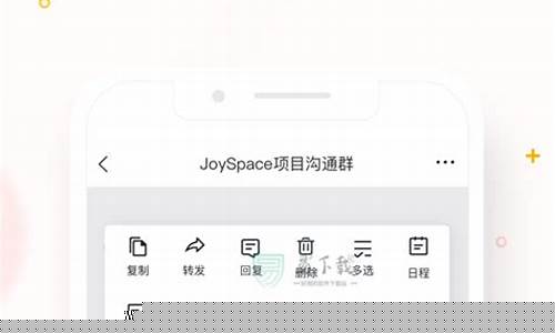 京东me网页版(京东me网页版网址) (2)