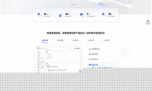 <strong>菠菜全讯：app官网(app官网下载)(1)</strong>