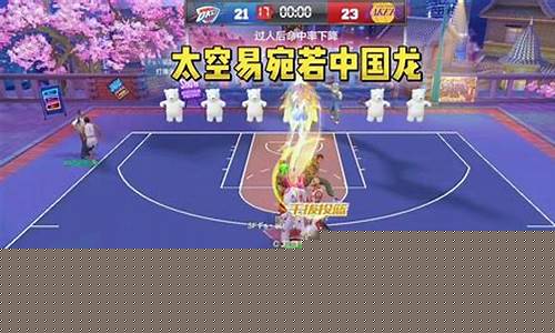 <strong>阿基不开团(阿基不开团为什么不更新了)</strong>