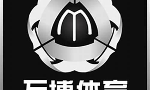万博最新体育app (9)(1)