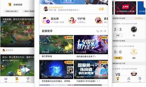 <strong>企鹅电竞直播网页版(企鹅电竞直播网页版登录) (2)(1)</strong>