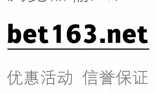 金沙官方登录：澳门威尼斯人备用网站 (13)(1)