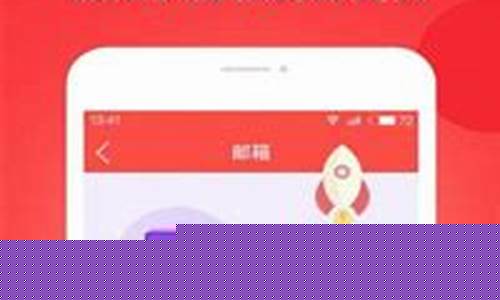 <strong>人人彩官方网站(人人彩票网官方网站)</strong>