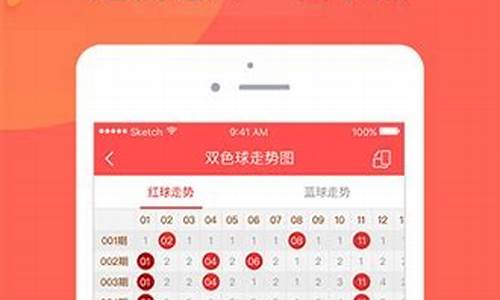 澳门资料大全m6cc(澳门资料大全) (3)