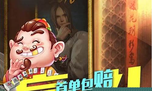 <strong>英雄联盟菠菜：博猫游戏2平台注册(登录 -- 博猫游戏)</strong>
