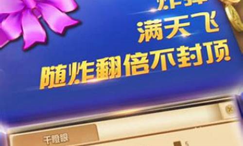 金年会电子游戏：上下娱乐下载链接(上下娱乐下载2019)