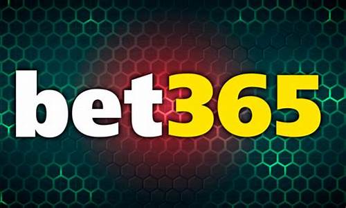 bet356体育网址(bet36体育平台t) (2)