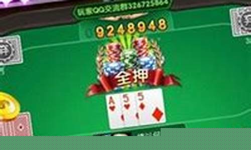 老版皇家电玩城(皇家电玩城我要打电动) (2)