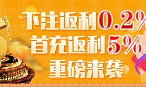<strong>龙虎28网址(龙虎网址是多少怎么注册) (2)</strong>