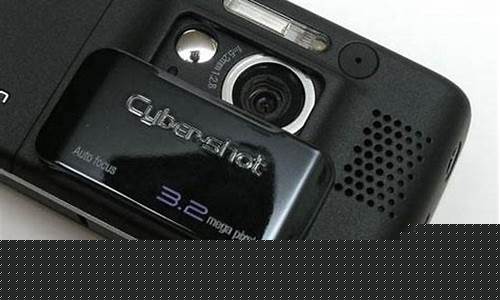 <strong>最新白菜网注册领取体验：k800i手机软件下载(kingk800手机) (3)</strong>