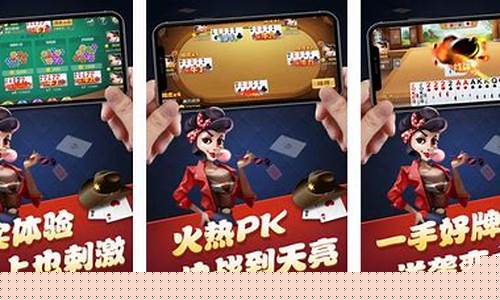 菠菜体育官方导航：现金牛牛手机版(现金牛牛) (2)