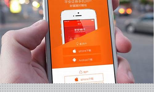 app下载页面(APP下载页面HTML模板) (2)