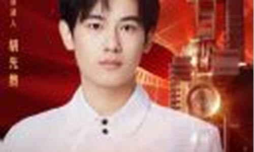 捷克娱乐登录网页版(捷克娱乐登录网页版)(1)