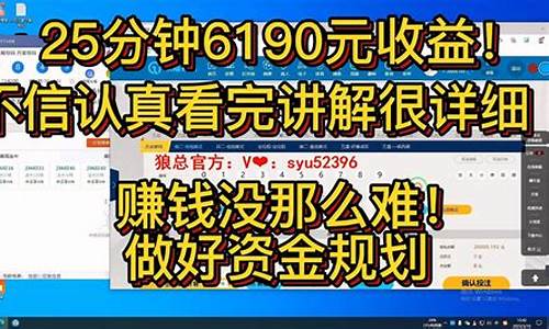 <strong>bat365中文官方网站(在线)登录入口正版官网：分分彩网(分分彩网页版在线计划) (2)</strong>