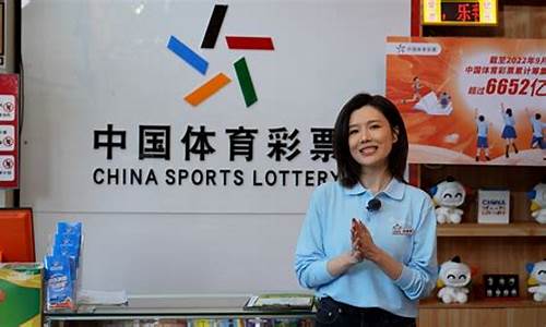 <strong>新2会员登录大全：信彩(信彩彩票app下载安装) (2)(1)</strong>