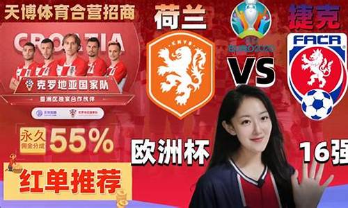 <strong>2020欧洲杯买球平台(2021足球欧洲杯买球平台完98db in)</strong>