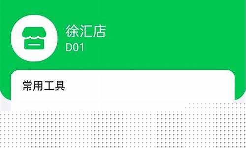 app安装(app安装不上如何解开权限设置)(1)