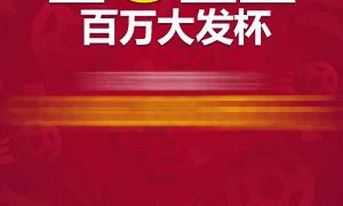 <strong>dafabet娱乐网址(dafabet手机版下载) (2)</strong>