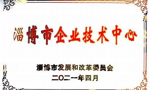 白菜网注册领体验金：357171开奖(37337今期开奖结果) (3)(1)