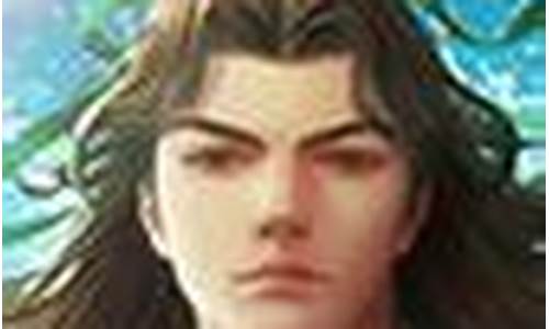 <strong>爱下载(爱思助手下载) (4)</strong>