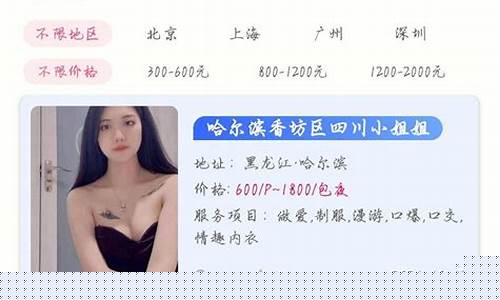<strong>小波福利软件(小波最新app ios)</strong>